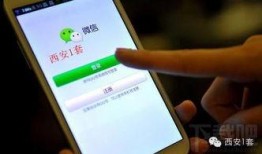 陕西爆料新闻线索电话,揭开神秘事件真相