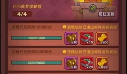 咸鱼之王最新活动爆料,狂欢盛宴，福利大放送！